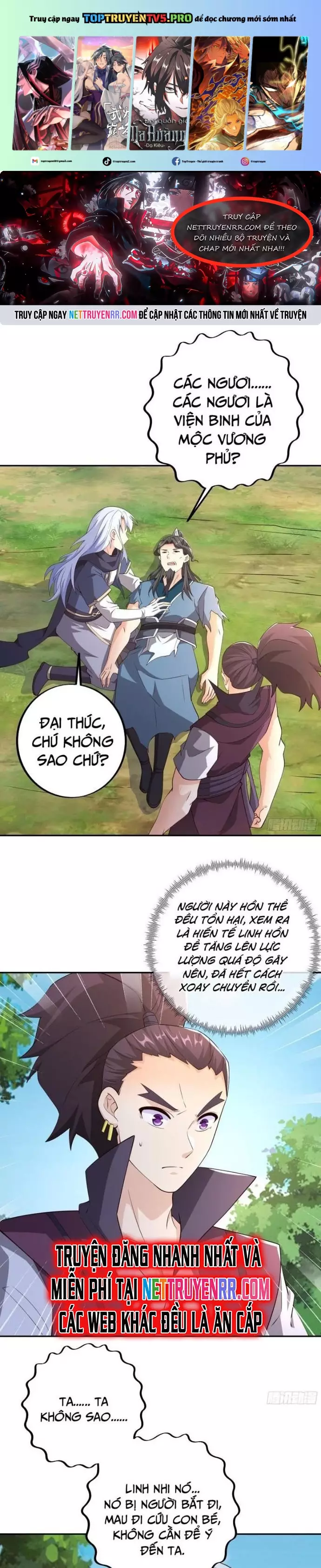 Trọng Sinh 1000 Lần, Ta Vô Địch Chapter 108 - Trang 0