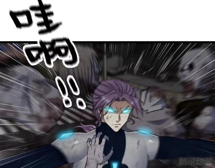 Tôi Chuyển Vàng Tại Mạt Thế Chapter 489 - Trang 38