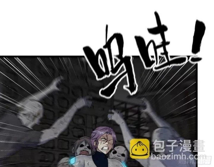Tôi Chuyển Vàng Tại Mạt Thế Chapter 489 - Trang 35
