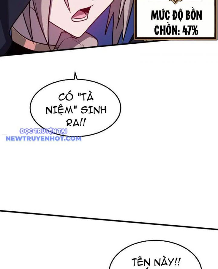 Hệ Thống Của Ta Thật Đứng Đắn Chapter 27 - Trang 31