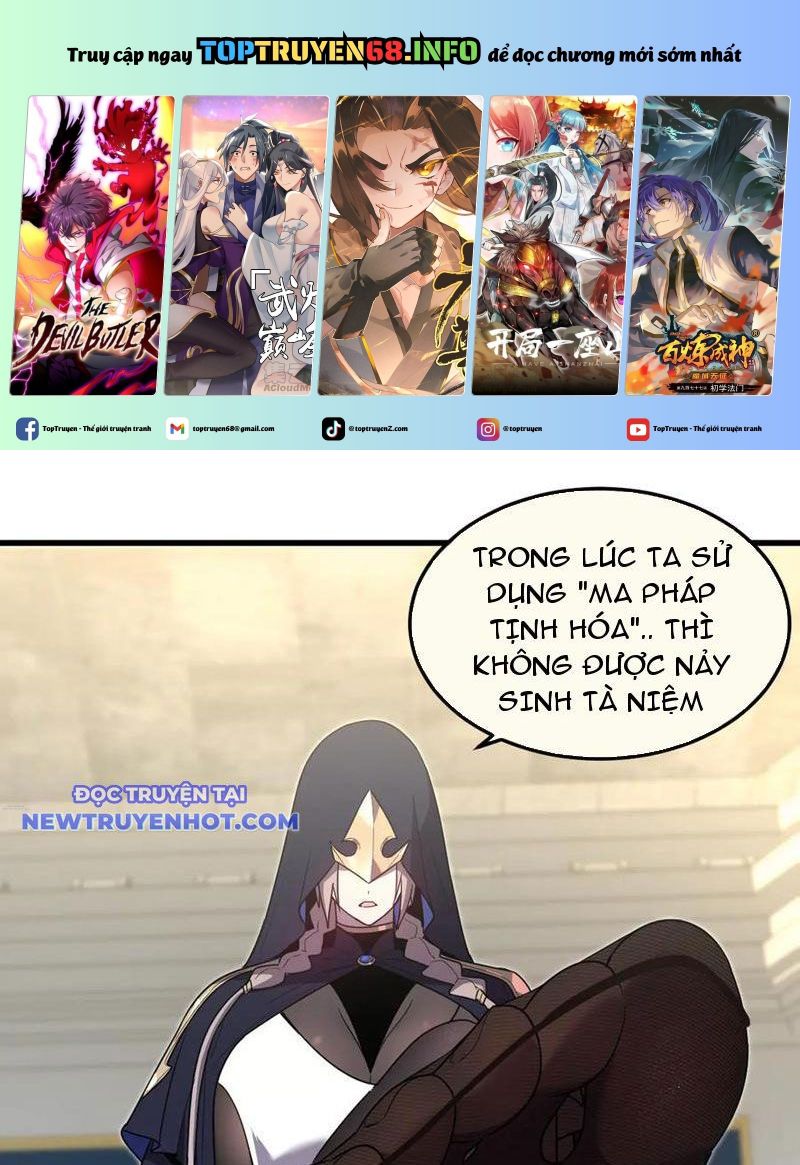 Hệ Thống Của Ta Thật Đứng Đắn Chapter 26 - Trang 1