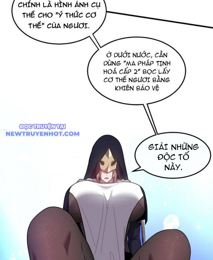 Hệ Thống Của Ta Thật Đứng Đắn Chapter 27 - Trang 6