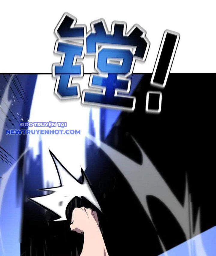 Hệ Thống Của Ta Thật Đứng Đắn Chapter 34 - Trang 42