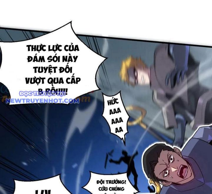 Hệ Thống Của Ta Thật Đứng Đắn Chapter 30 - Trang 73