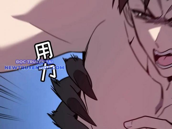 Hệ Thống Của Ta Thật Đứng Đắn Chapter 28 - Trang 95