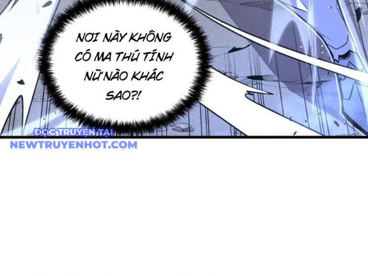 Hệ Thống Của Ta Thật Đứng Đắn Chapter 32 - Trang 11