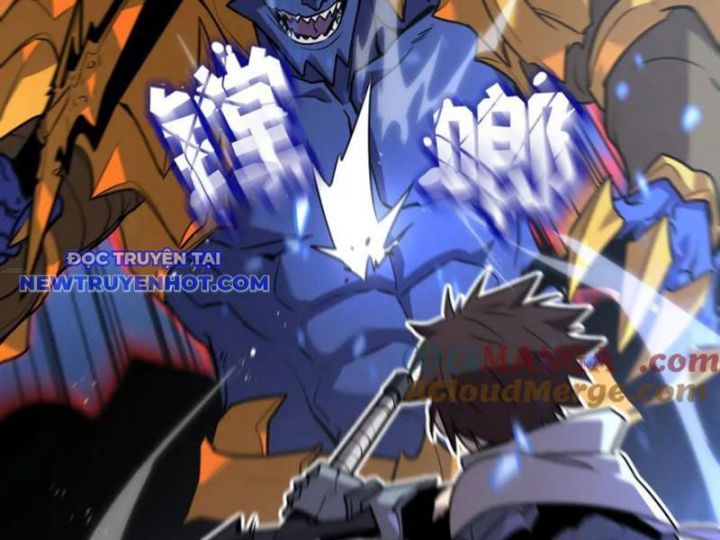 Hệ Thống Của Ta Thật Đứng Đắn Chapter 32 - Trang 135