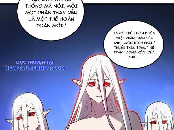 Hệ Thống Của Ta Thật Đứng Đắn Chapter 35 - Trang 164