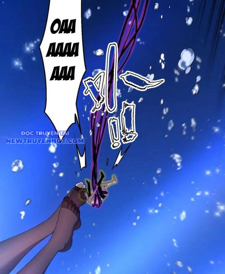 Hệ Thống Của Ta Thật Đứng Đắn Chapter 27 - Trang 3