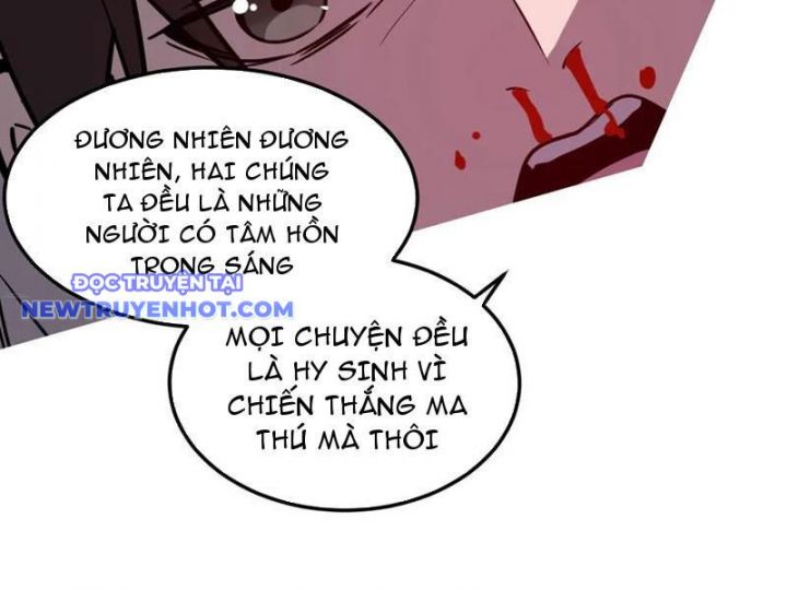 Hệ Thống Của Ta Thật Đứng Đắn Chapter 33 - Trang 170