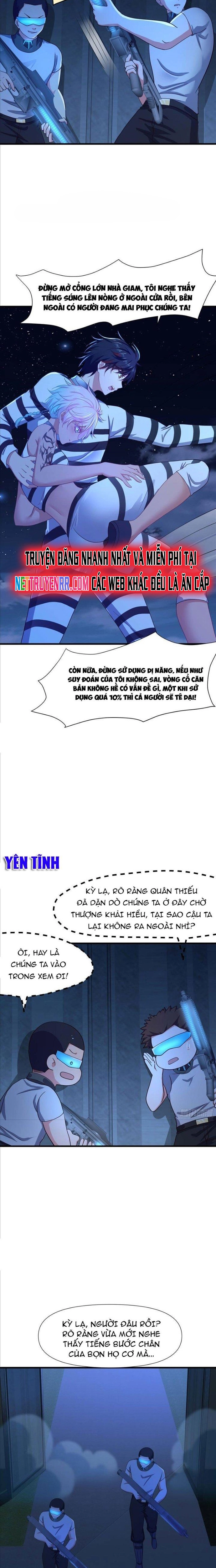 Sau Khi Kết Hợp Với Nữ Thần, Ta Bất Khả Chiến Bại! Chapter 21 - Trang 7