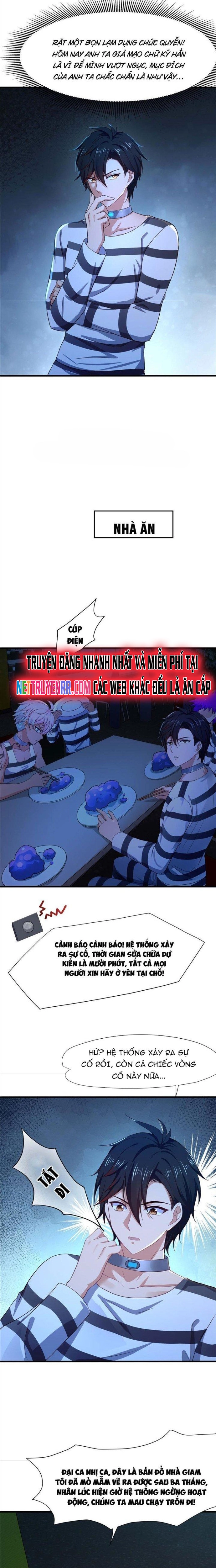 Sau Khi Kết Hợp Với Nữ Thần, Ta Bất Khả Chiến Bại! Chapter 21 - Trang 5