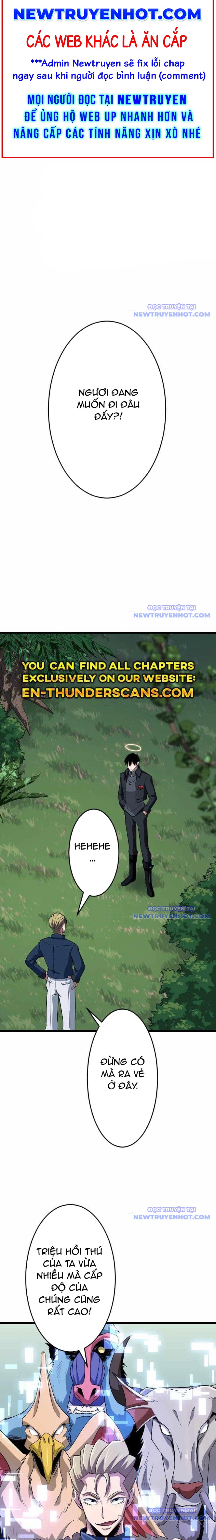 Vô Song Cùng Với Vũ Khí Ẩn chapter 45 - Trang 23