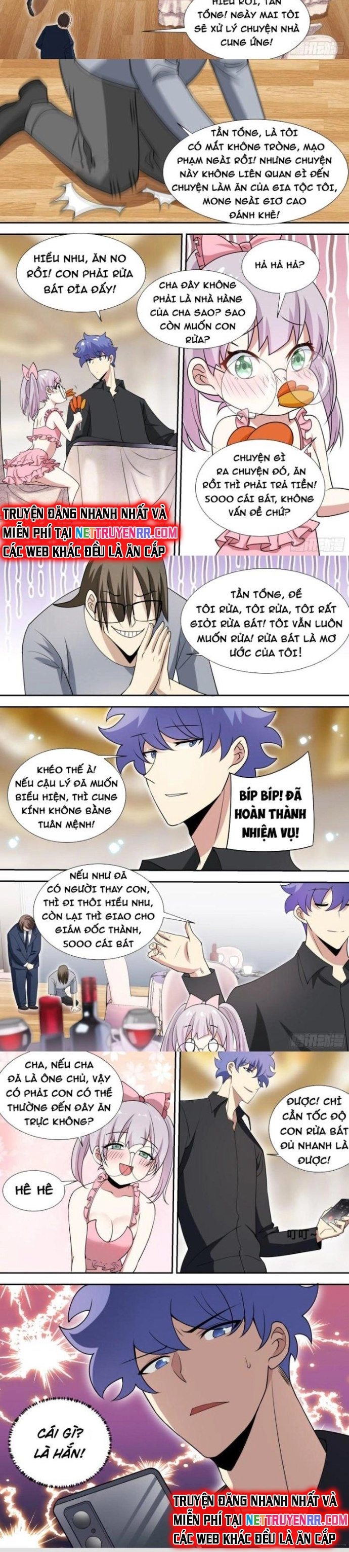 Trọng Sinh Thành Chó Của Nữ Thần Chapter 84 - Trang 2
