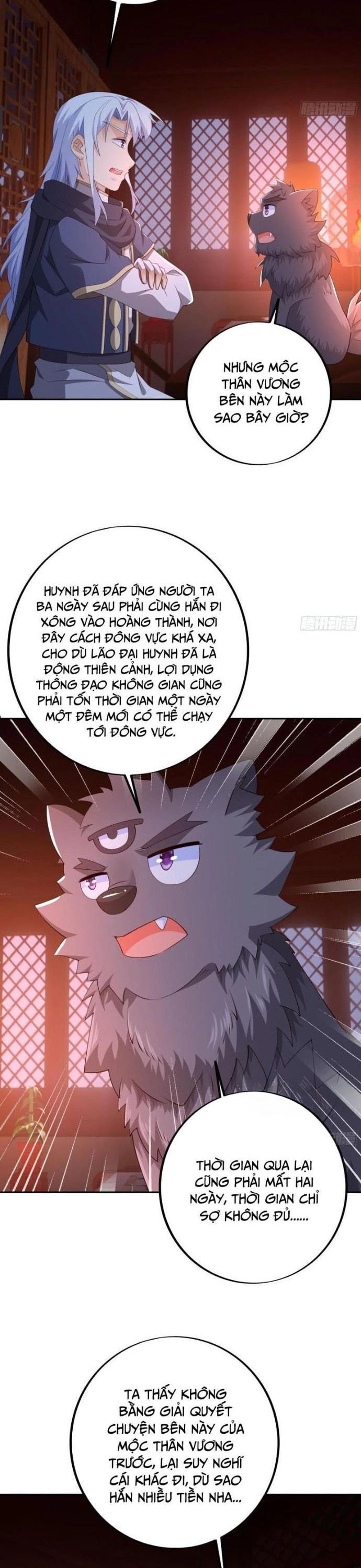 Trọng Sinh 1000 Lần, Ta Vô Địch Chapter 117 - Trang 3