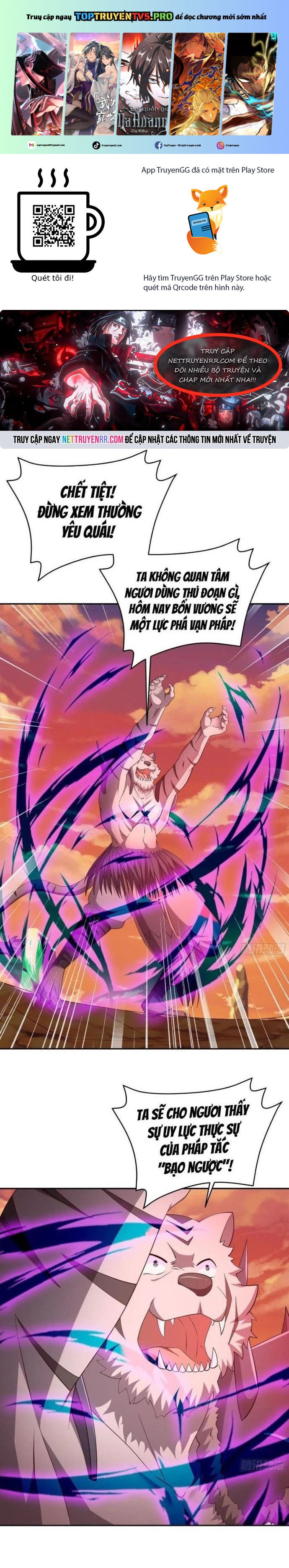 Trọng Sinh 1000 Lần, Ta Vô Địch Chapter 113 - Trang 0