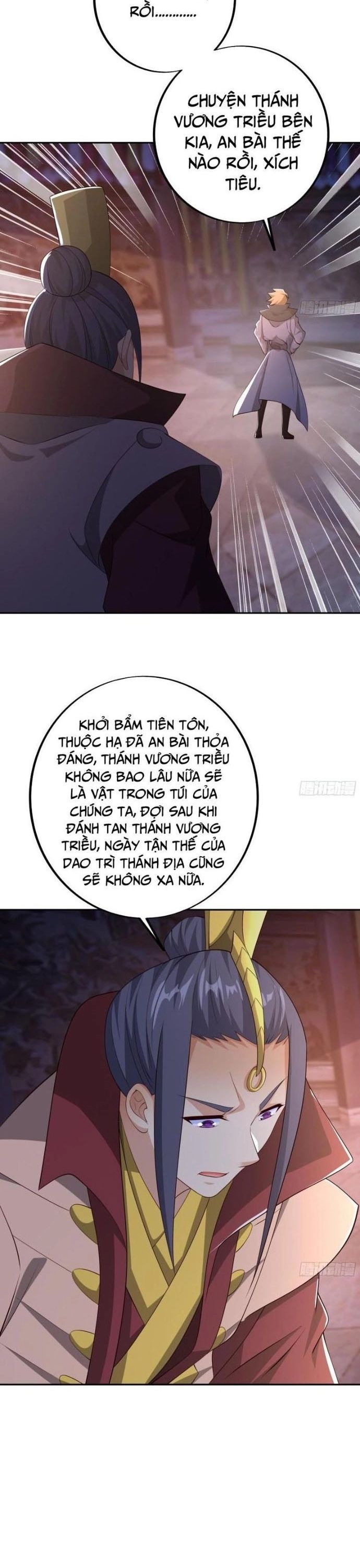 Trọng Sinh 1000 Lần, Ta Vô Địch Chapter 117 - Trang 16