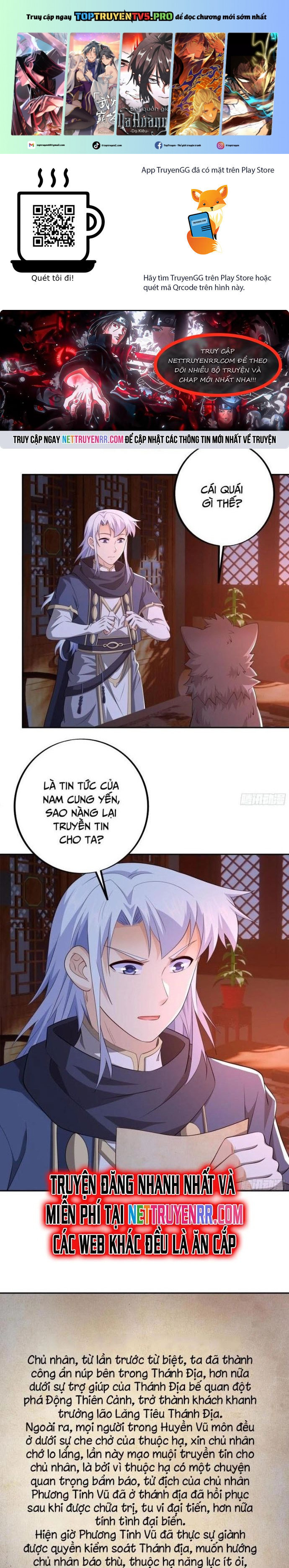 Trọng Sinh 1000 Lần, Ta Vô Địch Chapter 117 - Trang 0