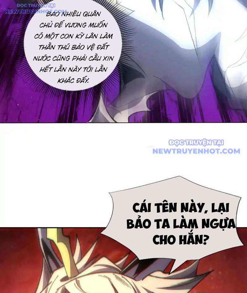 Ta Thành Vương Giả Từ Khắc Kim chapter 16 - Trang 94