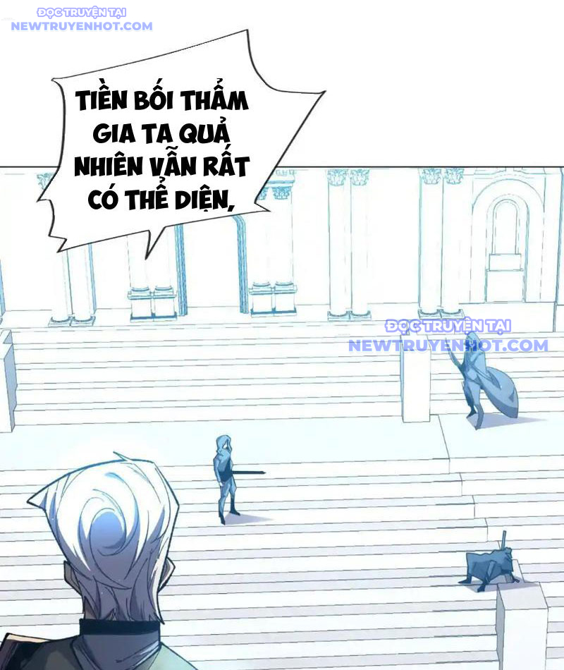 Ta Thành Vương Giả Từ Khắc Kim chapter 16 - Trang 17