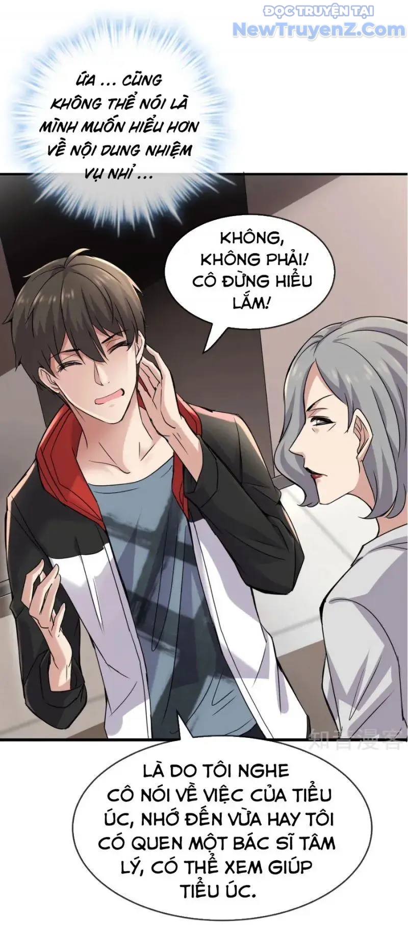 Ta Có Một Tòa Nhà Ma chapter 22 - Trang 25