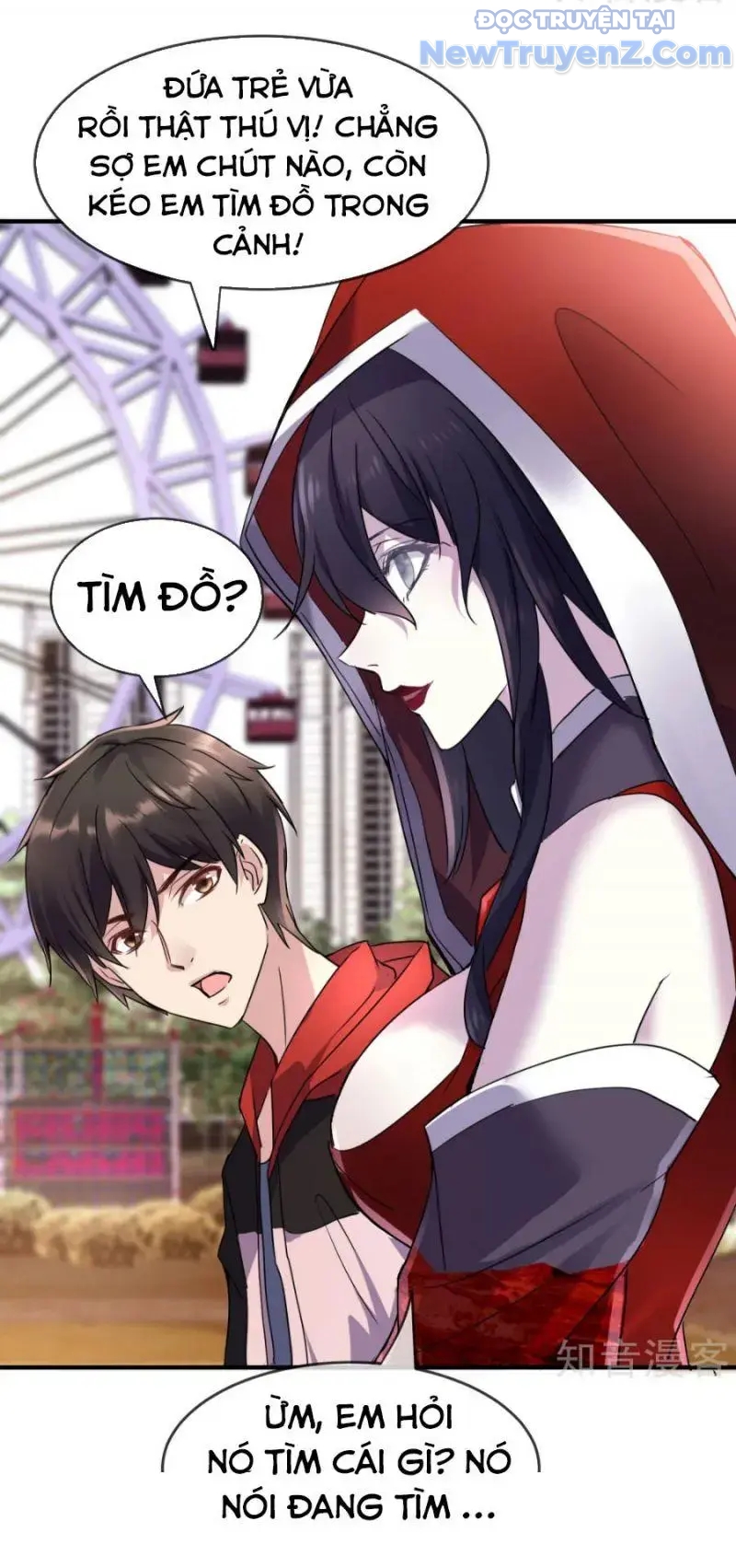 Ta Có Một Tòa Nhà Ma chapter 22 - Trang 13