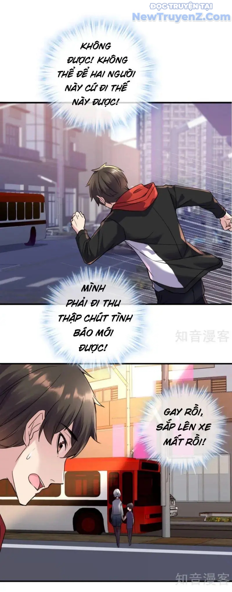 Ta Có Một Tòa Nhà Ma chapter 22 - Trang 18