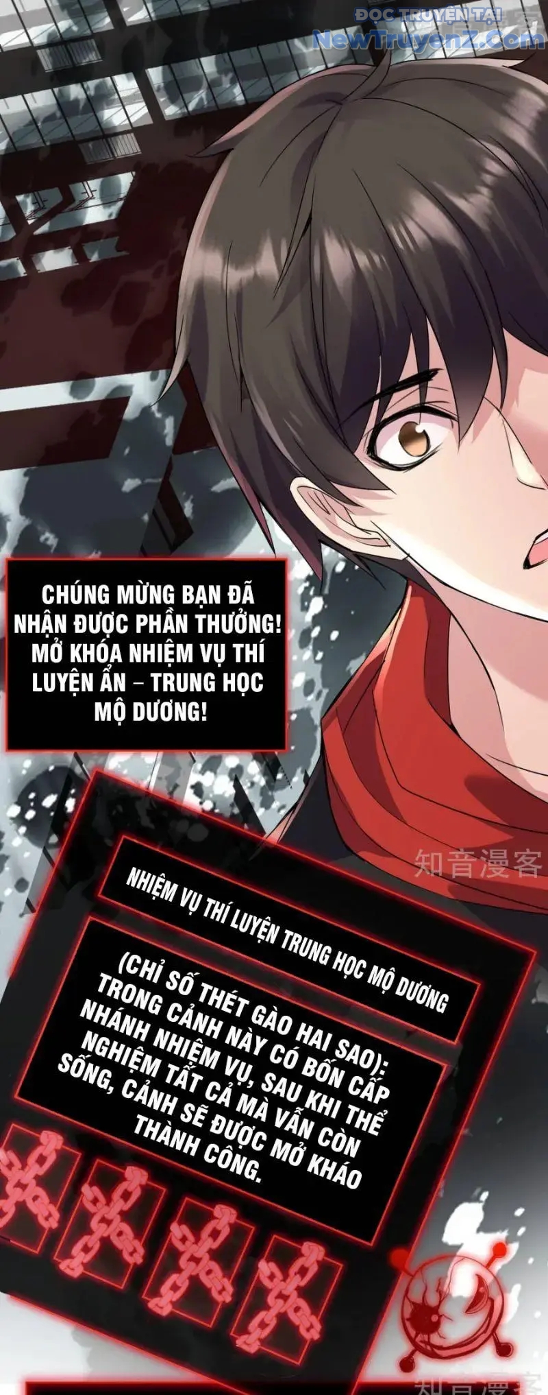 Ta Có Một Tòa Nhà Ma chapter 22 - Trang 15