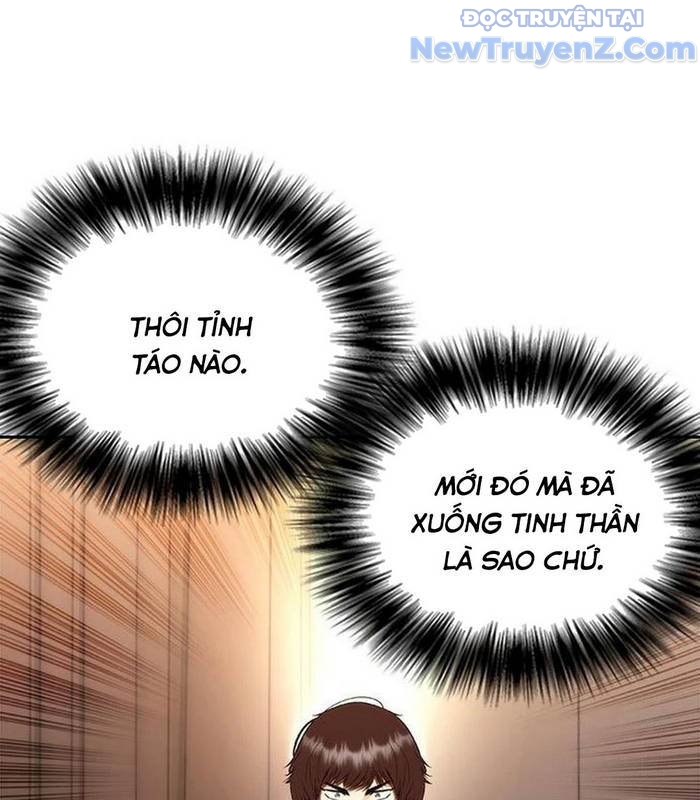 Bạch Dạ chapter 6 - Trang 73