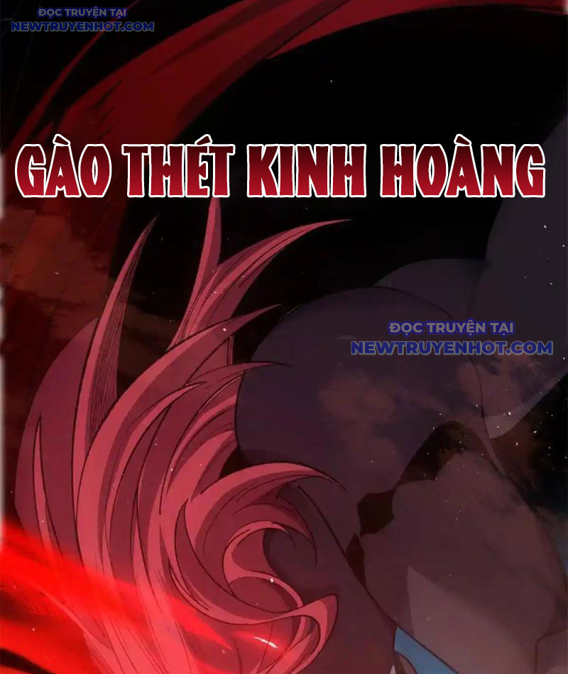 Ta Thành Vương Giả Từ Khắc Kim chapter 16 - Trang 7