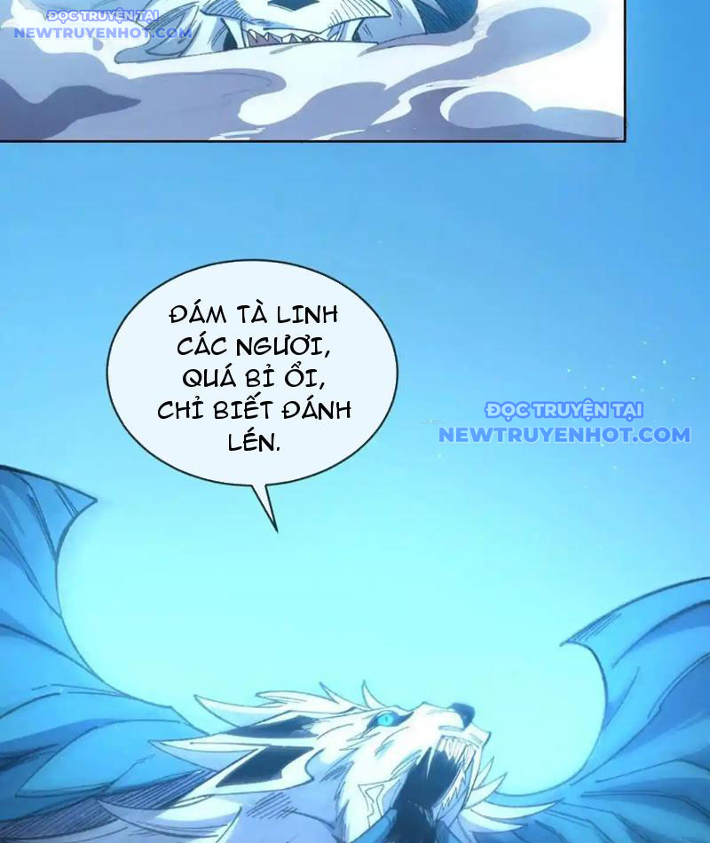 Ta Thành Vương Giả Từ Khắc Kim chapter 16 - Trang 23