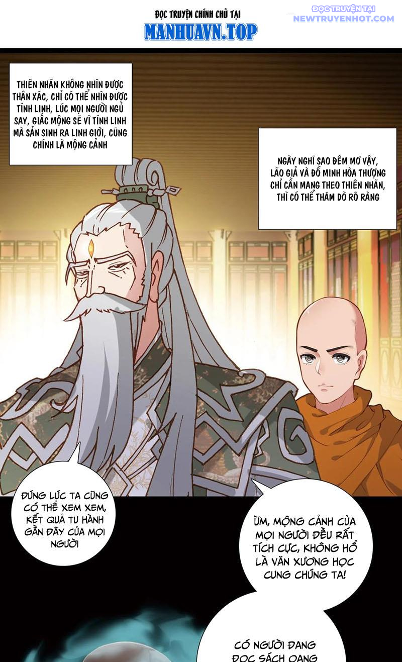 Lâm Uyên Hành chapter 59 - Trang 2