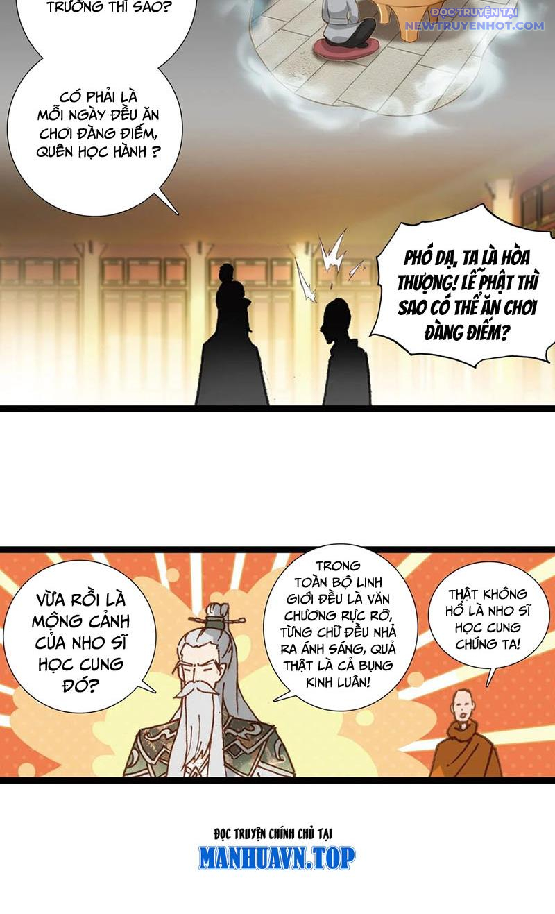 Lâm Uyên Hành chapter 59 - Trang 4