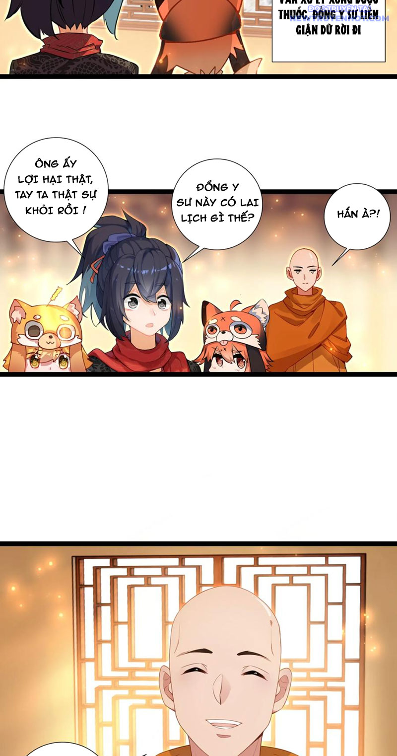 Lâm Uyên Hành chapter 60 - Trang 12