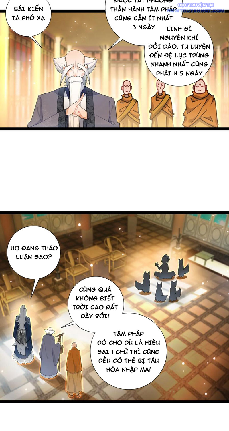 Lâm Uyên Hành chapter 60 - Trang 21