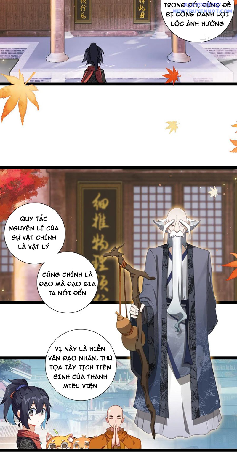 Lâm Uyên Hành chapter 60 - Trang 15