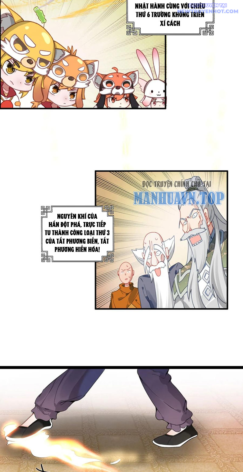 Lâm Uyên Hành chapter 61 - Trang 5