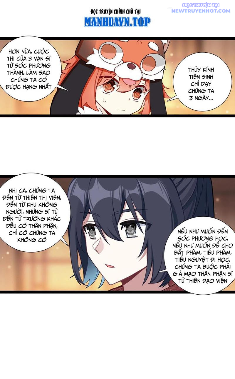 Lâm Uyên Hành chapter 59 - Trang 32