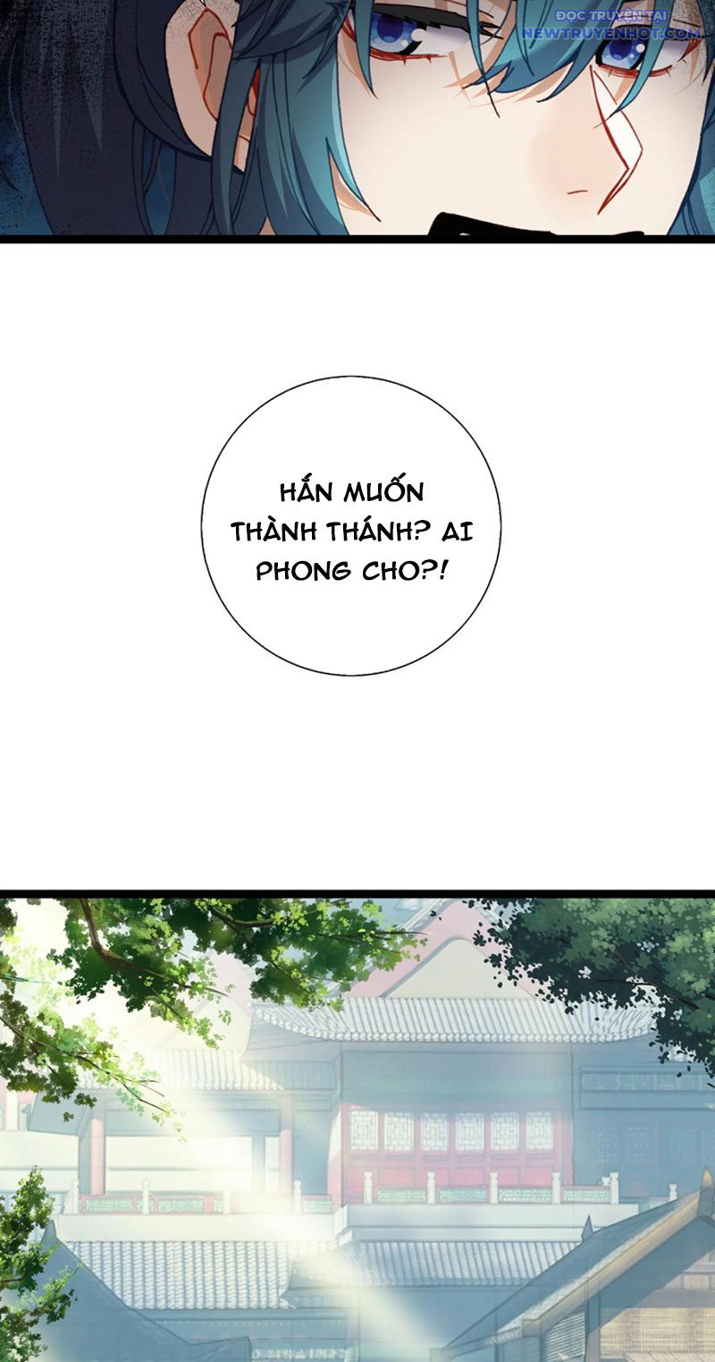 Lâm Uyên Hành chapter 60 - Trang 5