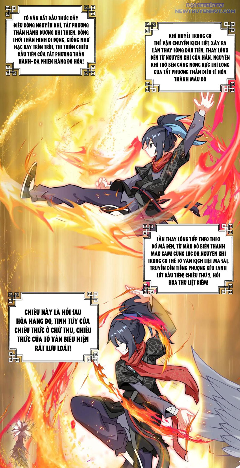 Lâm Uyên Hành chapter 61 - Trang 2
