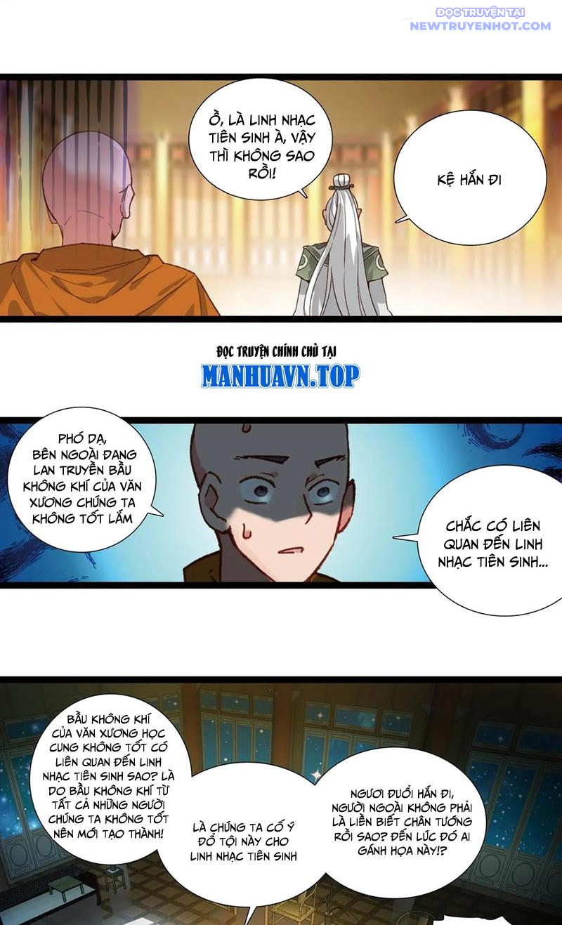 Lâm Uyên Hành chapter 59 - Trang 6