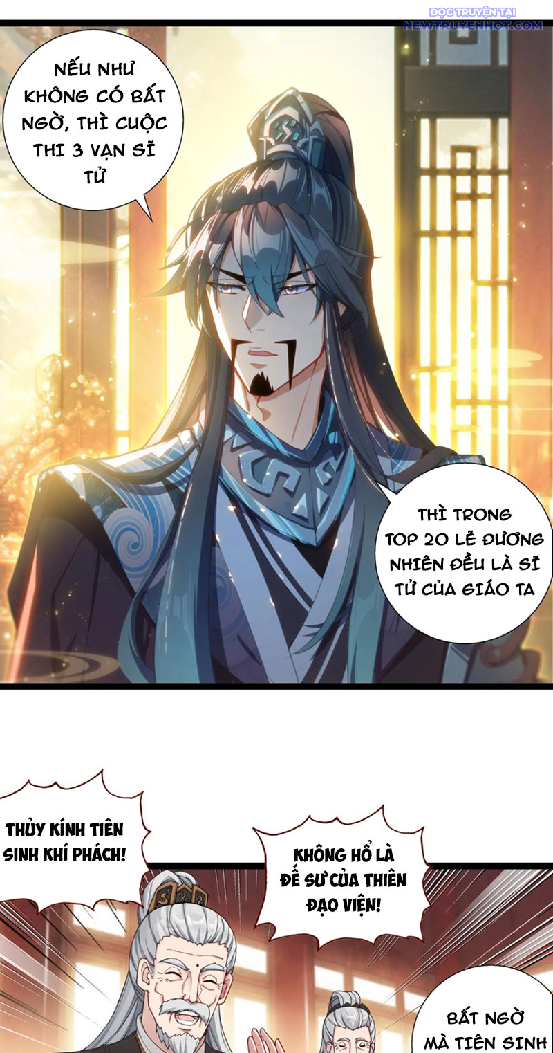 Lâm Uyên Hành chapter 60 - Trang 2