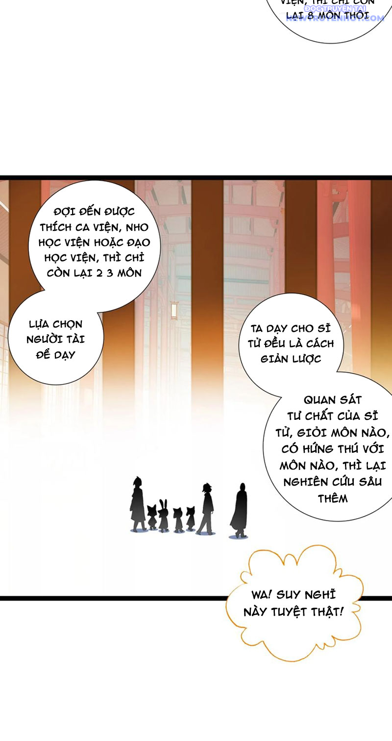 Lâm Uyên Hành chapter 60 - Trang 17