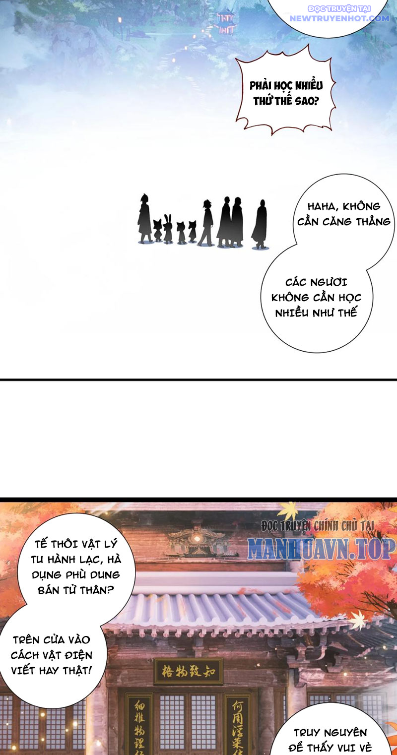 Lâm Uyên Hành chapter 60 - Trang 14