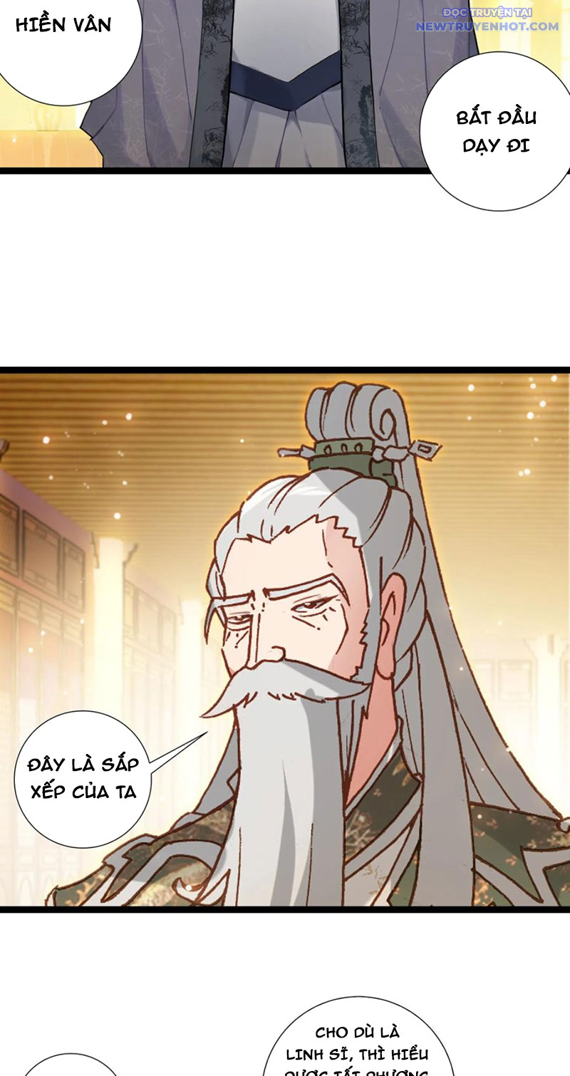 Lâm Uyên Hành chapter 60 - Trang 20