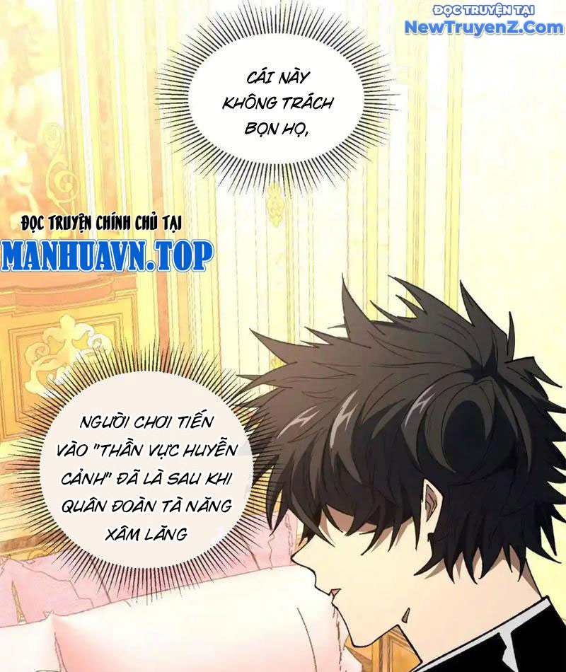Ta Thành Vương Giả Từ Khắc Kim chapter 20 - Trang 84