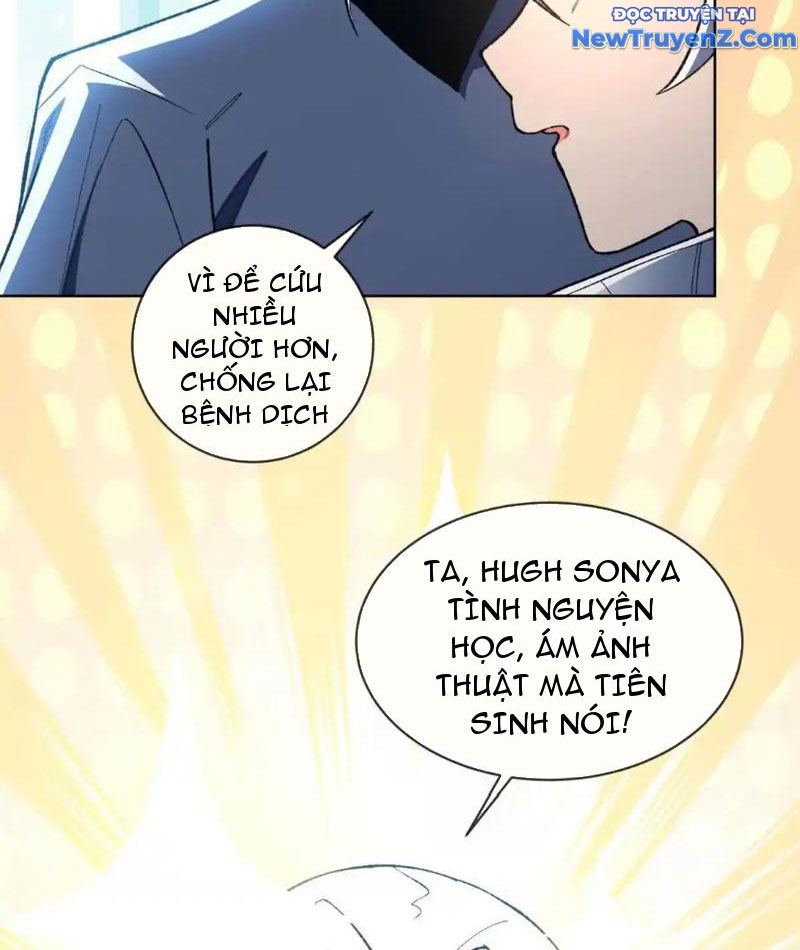 Ta Thành Vương Giả Từ Khắc Kim chapter 20 - Trang 107