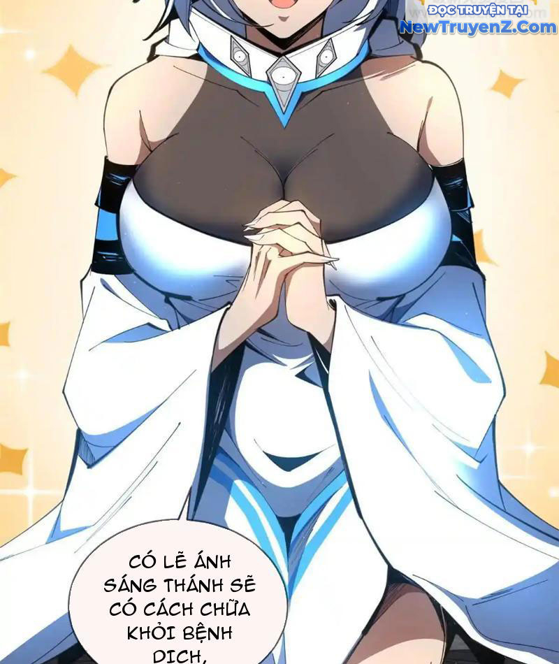 Ta Thành Vương Giả Từ Khắc Kim chapter 21 - Trang 23
