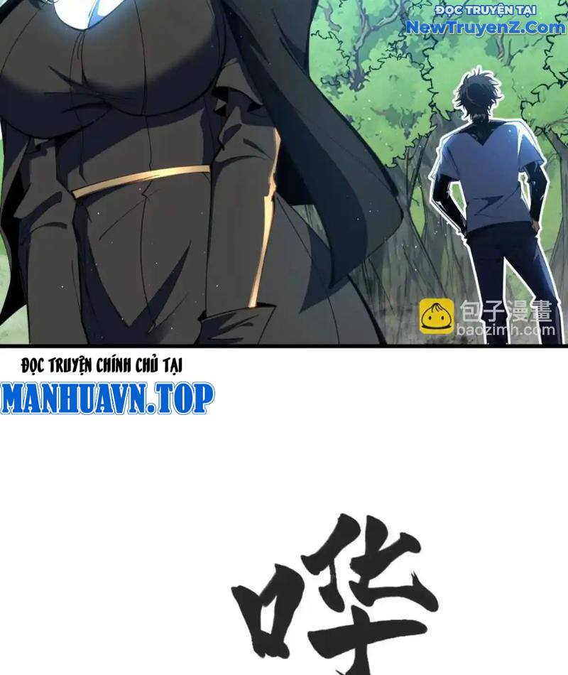 Ta Thành Vương Giả Từ Khắc Kim chapter 21 - Trang 84