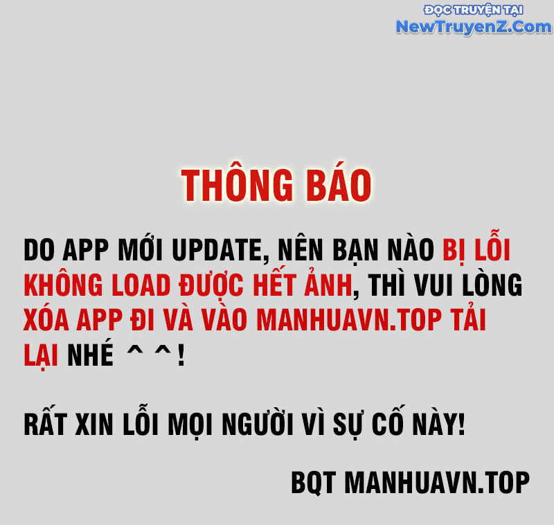 Ta Thành Vương Giả Từ Khắc Kim chapter 21 - Trang 2